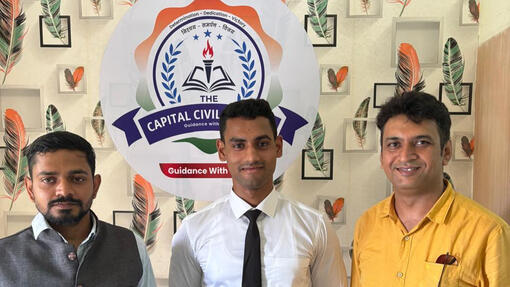 Kumar Gaurav – UPSC CAPF (Assistant Commandant) 2024–25 Kumar Gaurav – UPSC CAPF (Assistant Commandant) 2024–25