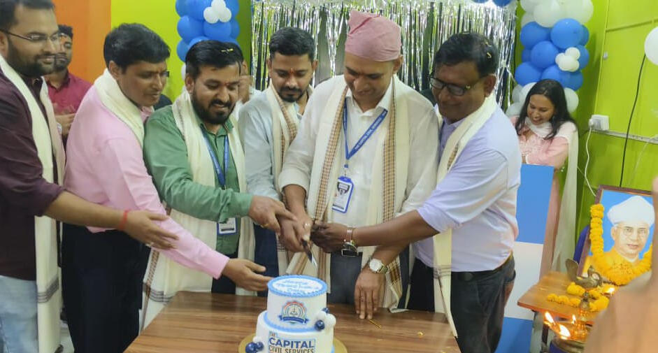 The Capital Civil Services, Ranchi, Jharkhand