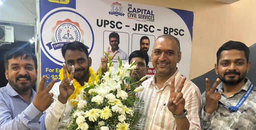 Gulam Raza – J.A.S., Rank 17, 11–13 JPSC