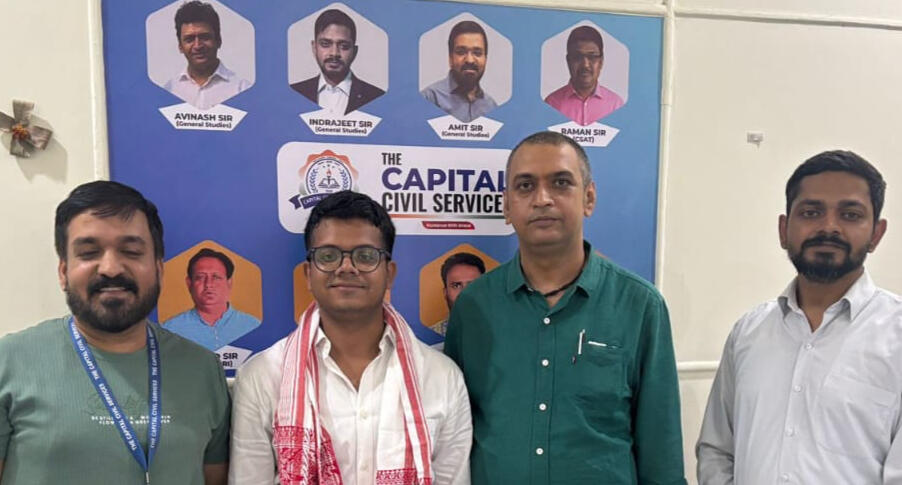 Shubham Ganguly, Rank 12, 11-13 JPSC